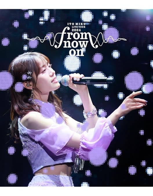 Amazon.co.jp: 【Amazon.co.jp限定】ITO MIKU Live Tour 2022『What a